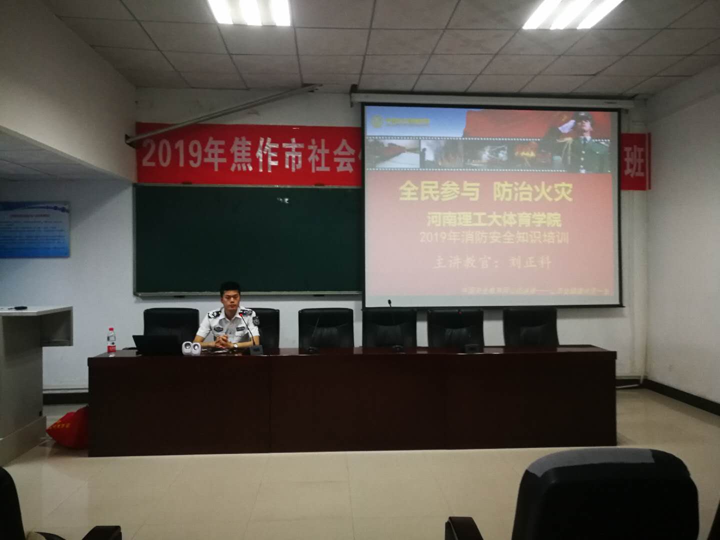 微信图片_20190515110121.jpg