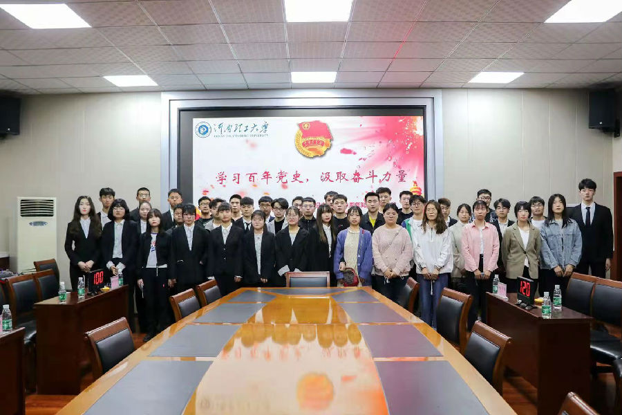 微信图片_20210517091141.jpg
