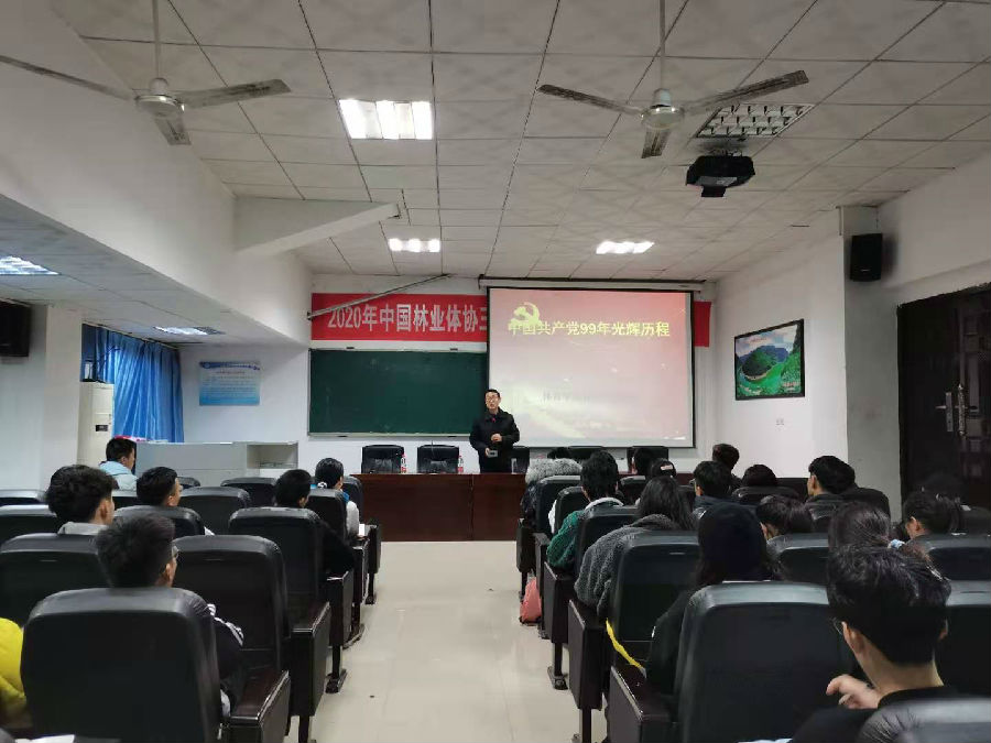 微信图片_20201204104118.jpg
