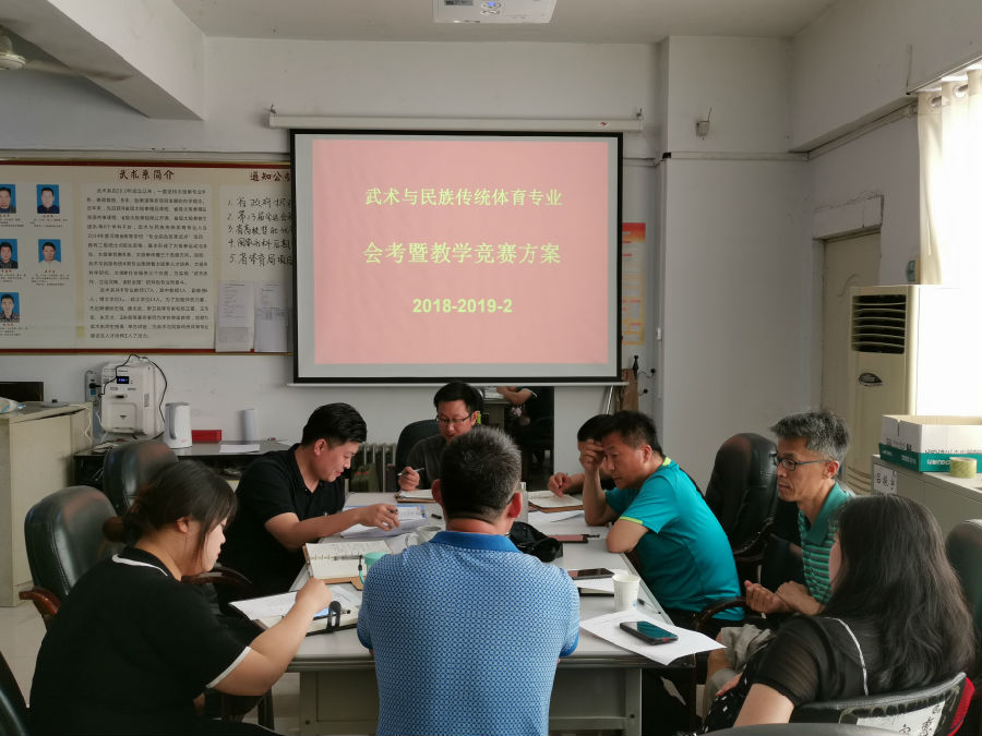 微信图片_20190619163902.jpg