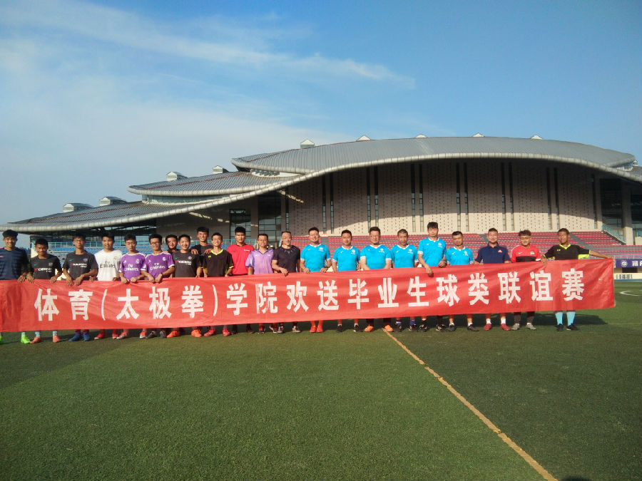 微信图片_20180615085150.jpg