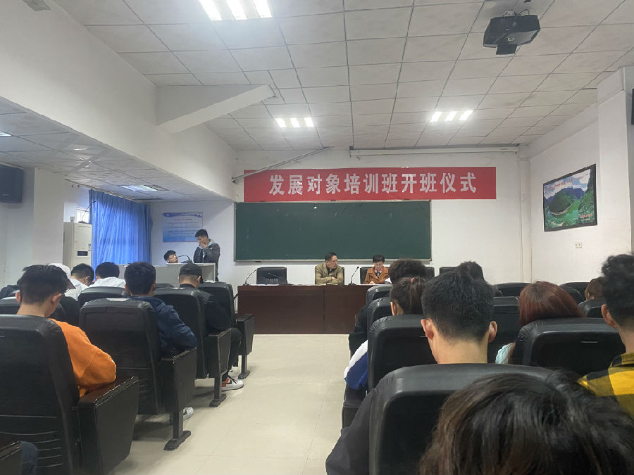 微信图片_20210329084701.jpg