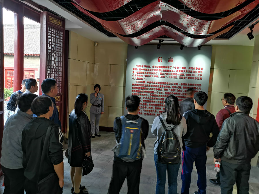 微信图片_20191031093818.jpg