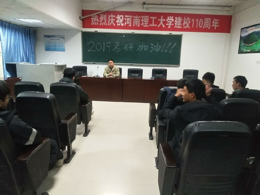 微信图片_20191218090058.jpg