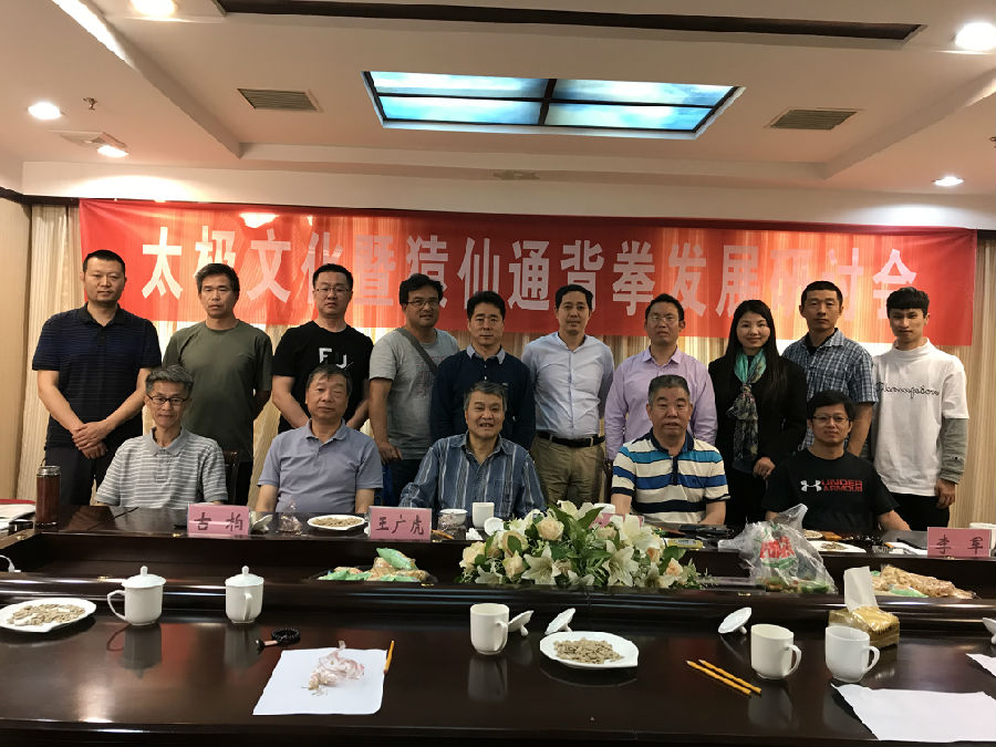 微信图片_20190528075519.jpg