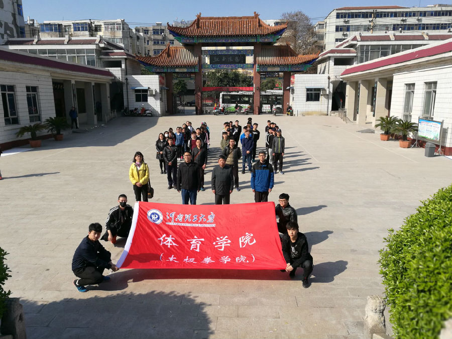 QQ图片20170405161839.jpg