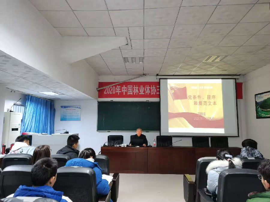 微信图片_20201204104128.jpg