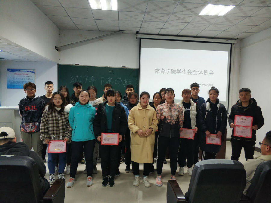 第一次例会表彰照片110648.jpg