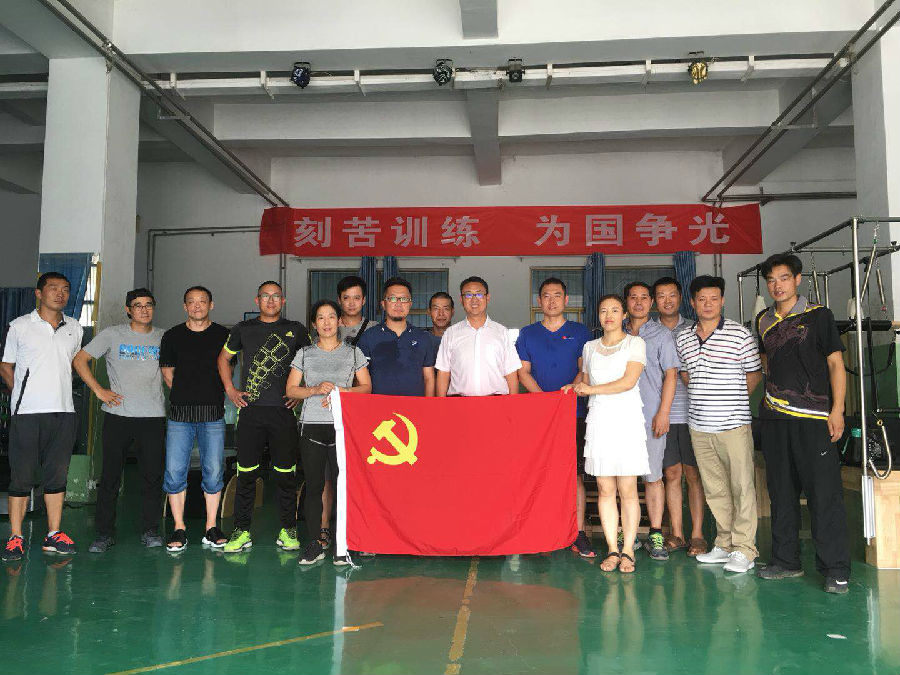 微信图片_20180713101633.jpg
