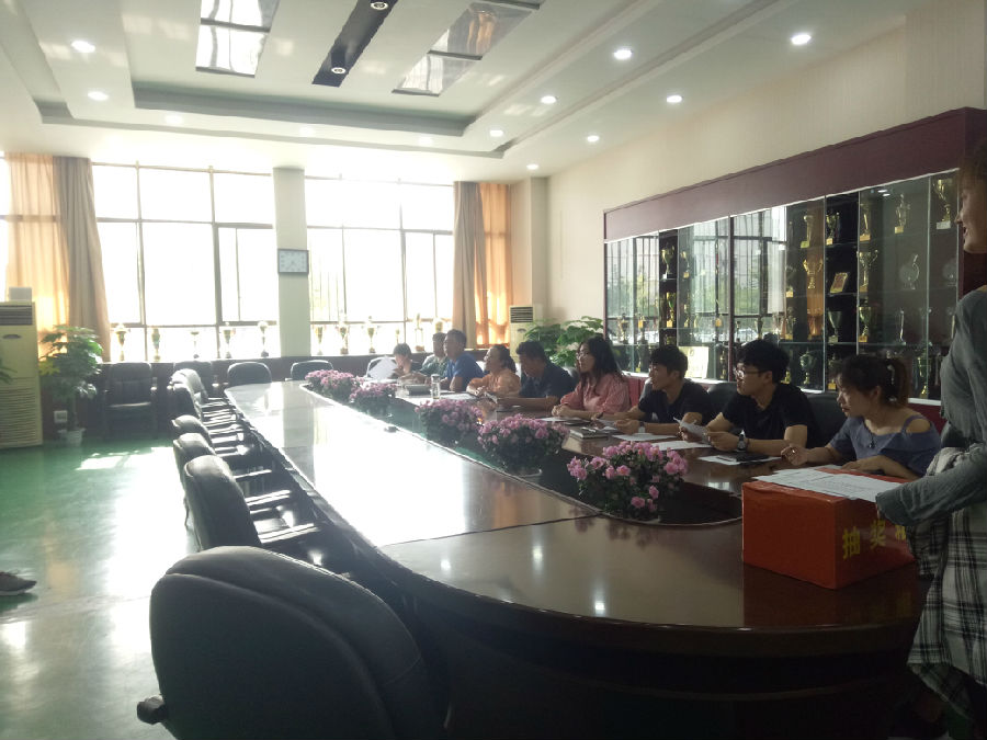 微信图片_20190530153555.jpg