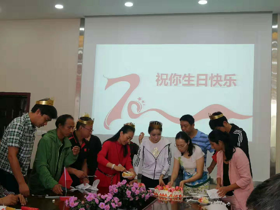 微信图片_20190929153435.jpg