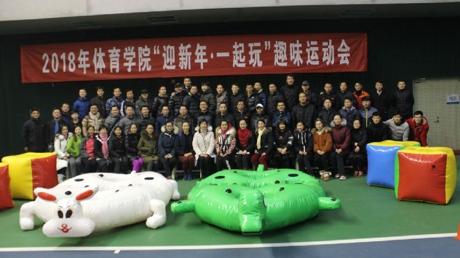 微信图片_20180119103637.jpg