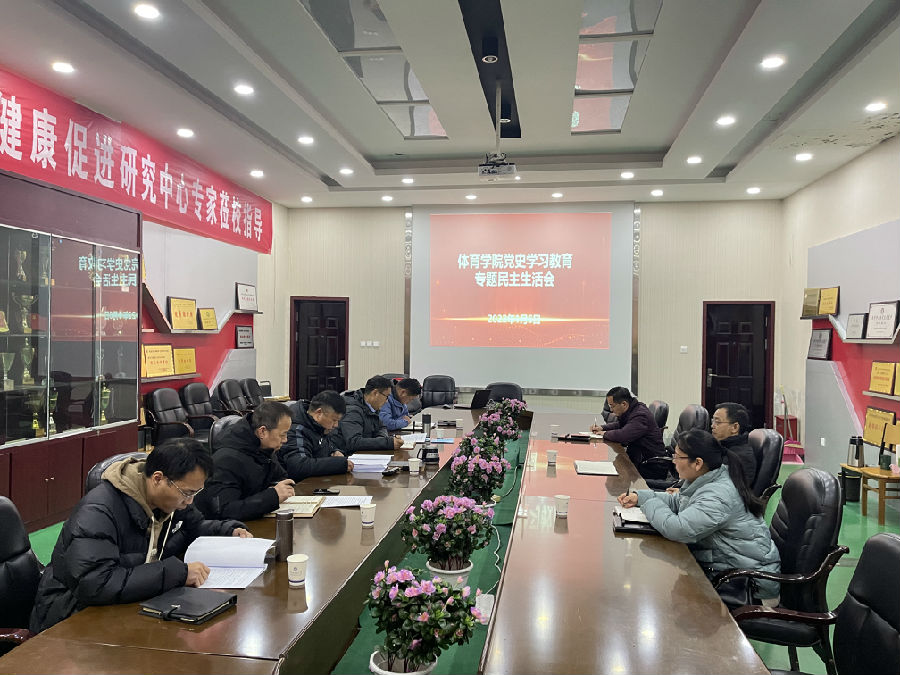微信图片_20220107100635.jpg