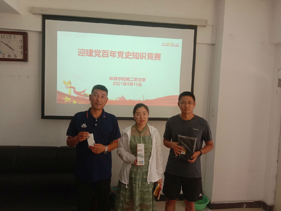微信图片_20210617153642.jpg