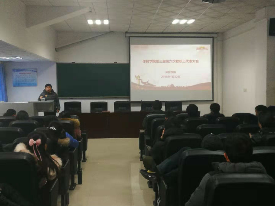 微信图片_20190304145546.jpg