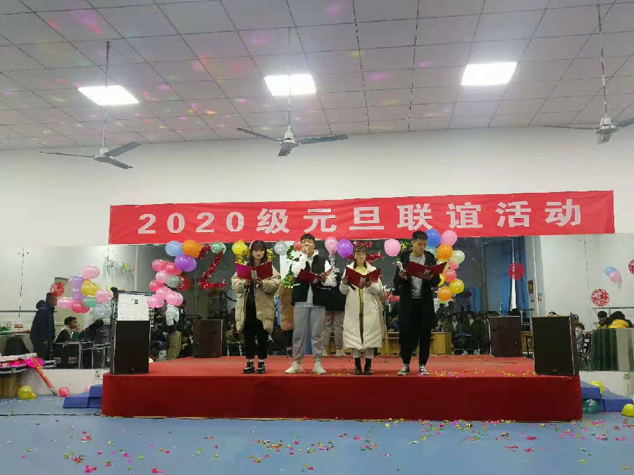 微信图片_20210104103825.jpg