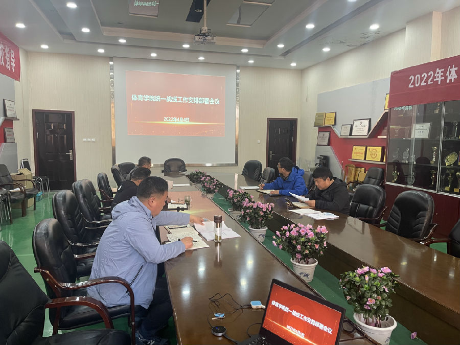 微信图片_20220404153436.jpg