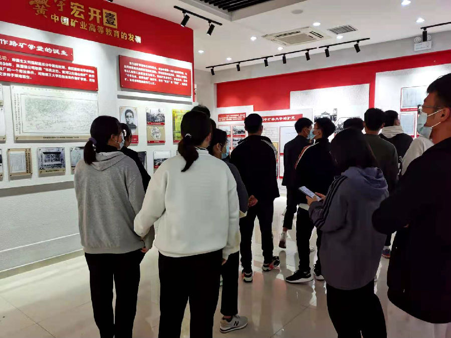 微信图片_20201127084215.jpg