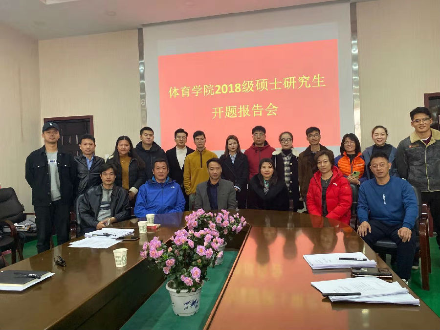 微信图片_20191127111248.jpg