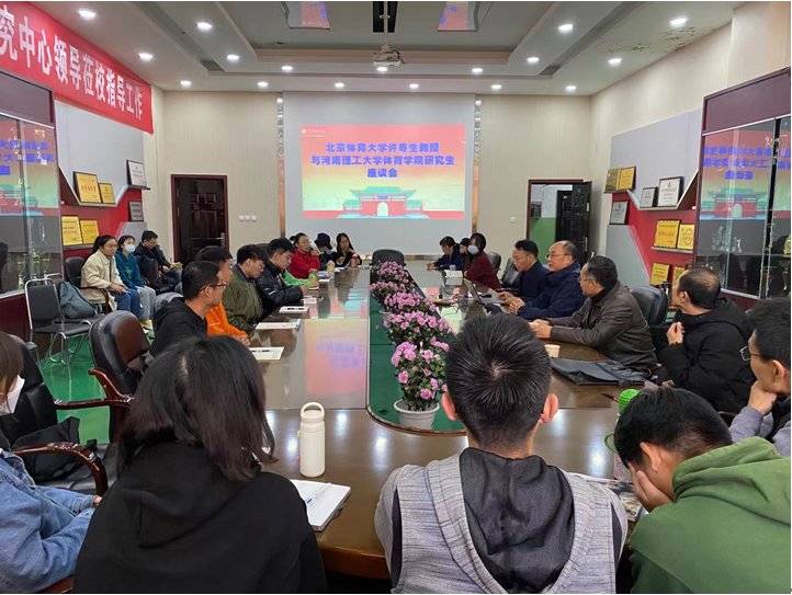微信图片_20211119100833.png