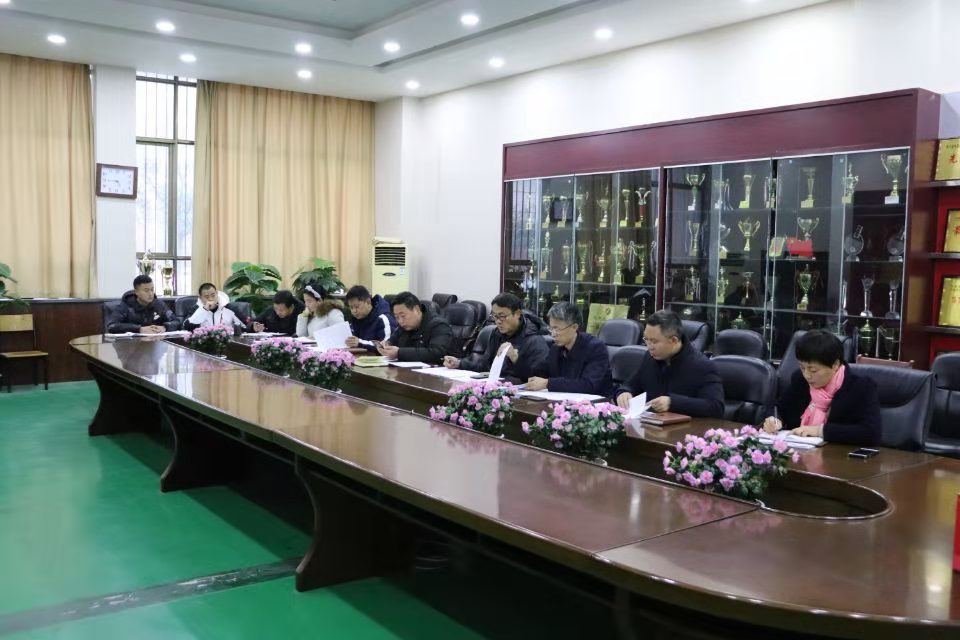 微信图片_202012111515472.jpg