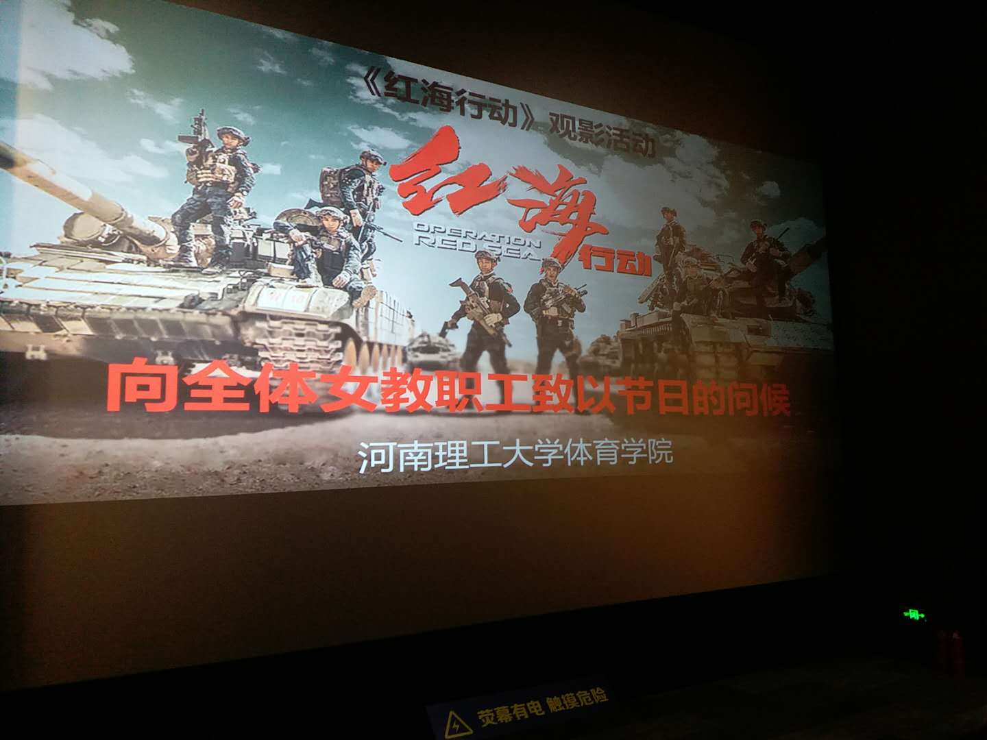 微信图片_20180316112728.jpg