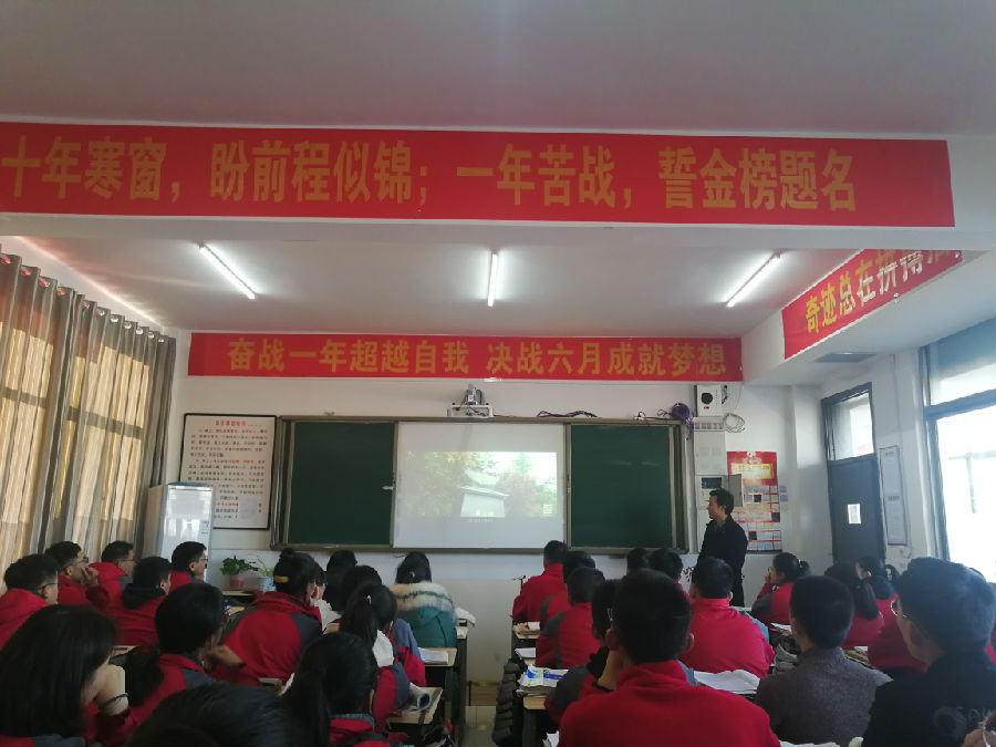 沁阳永威高中宣传1.jpg