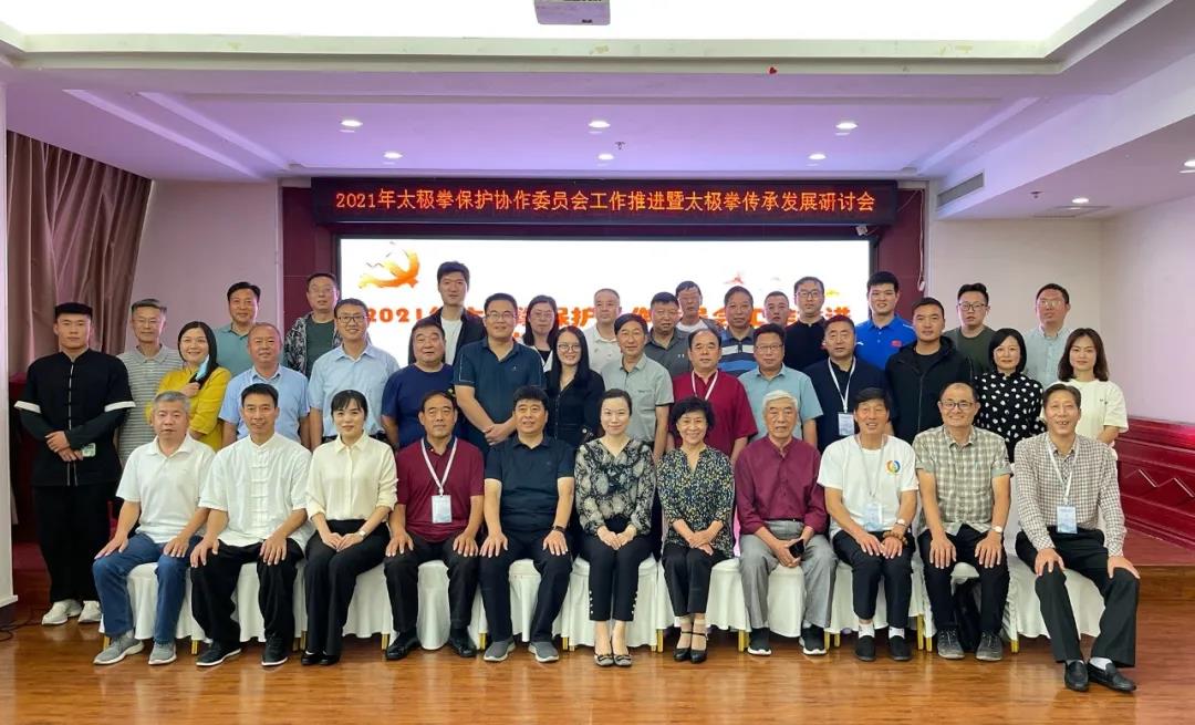 微信图片_20210924174908.jpg