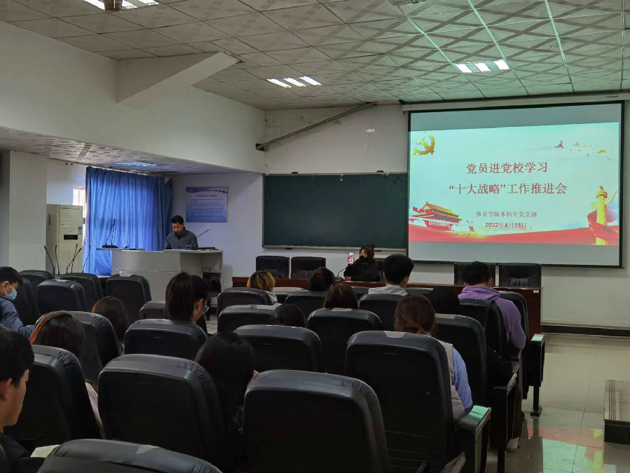 微信图片_20220420092159.jpg