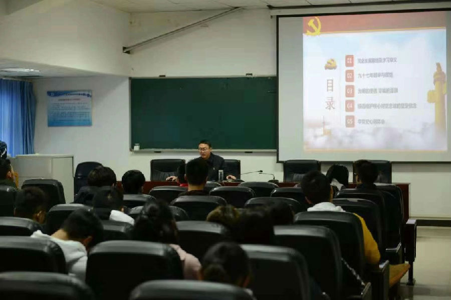 微信图片_20181128090006.jpg