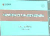 a404bf940550435b68e2f734eec0467