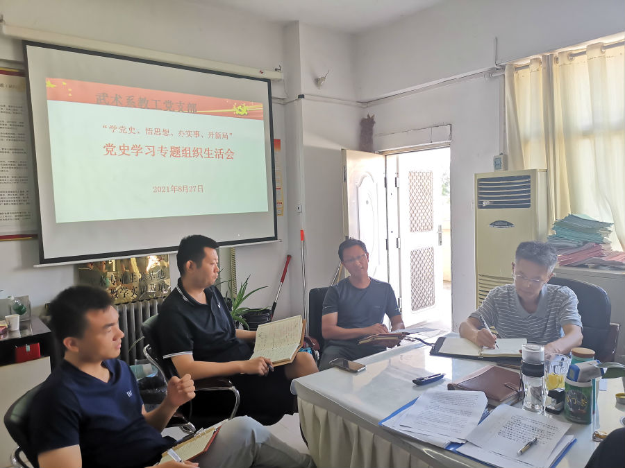 微信图片_20210827120952.jpg