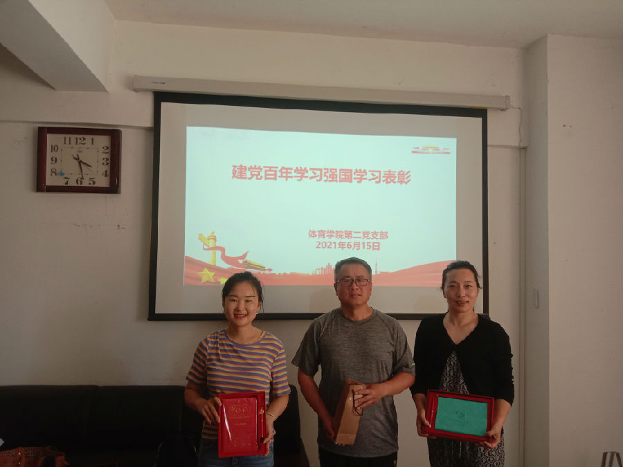 微信图片_20210617153637.jpg