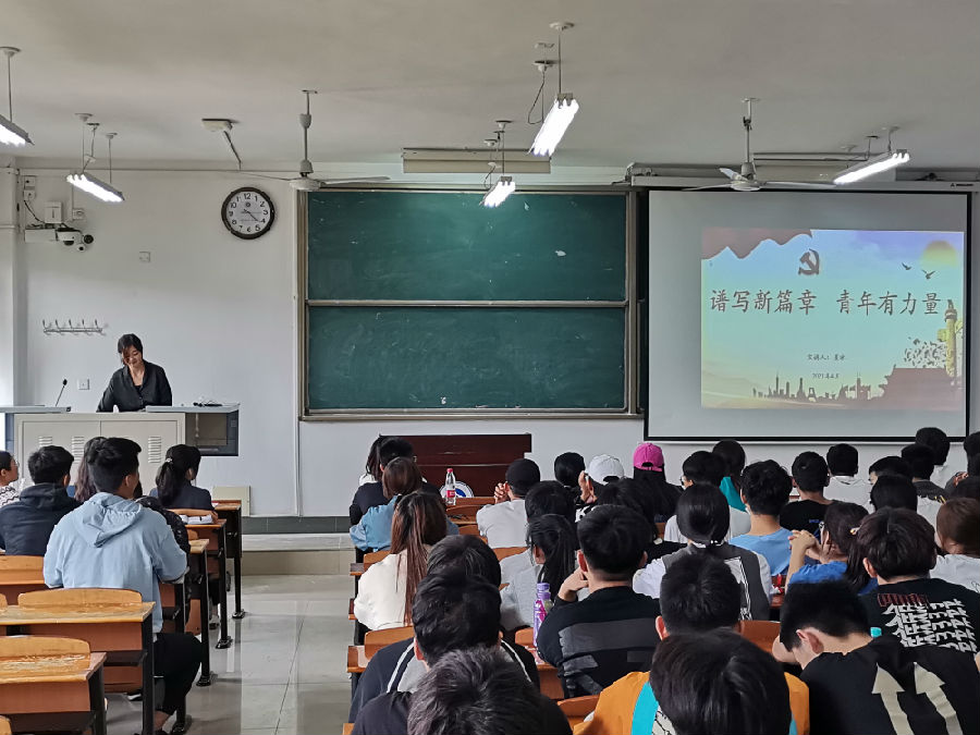 微信图片_202104290902201.jpg
