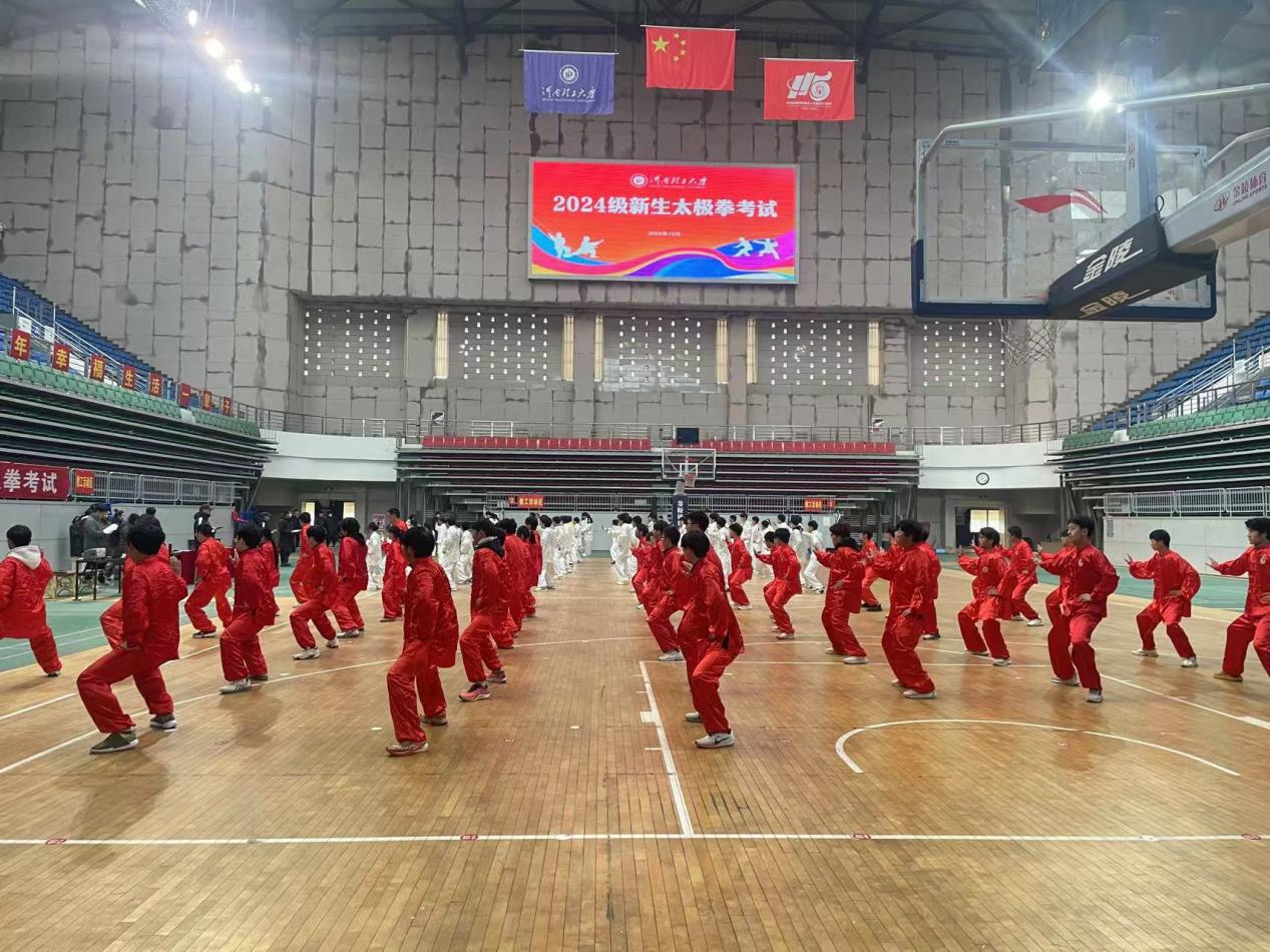 公司2024级新生《体育与健康1》教考分离考试圆满落幕