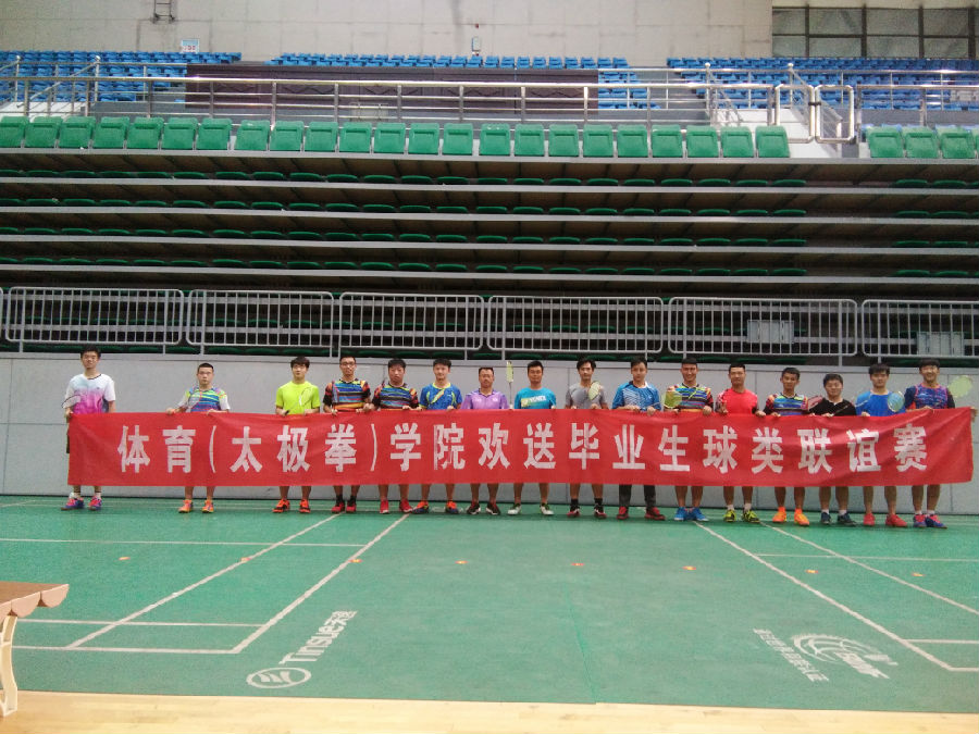 微信图片_20180615085144.jpg