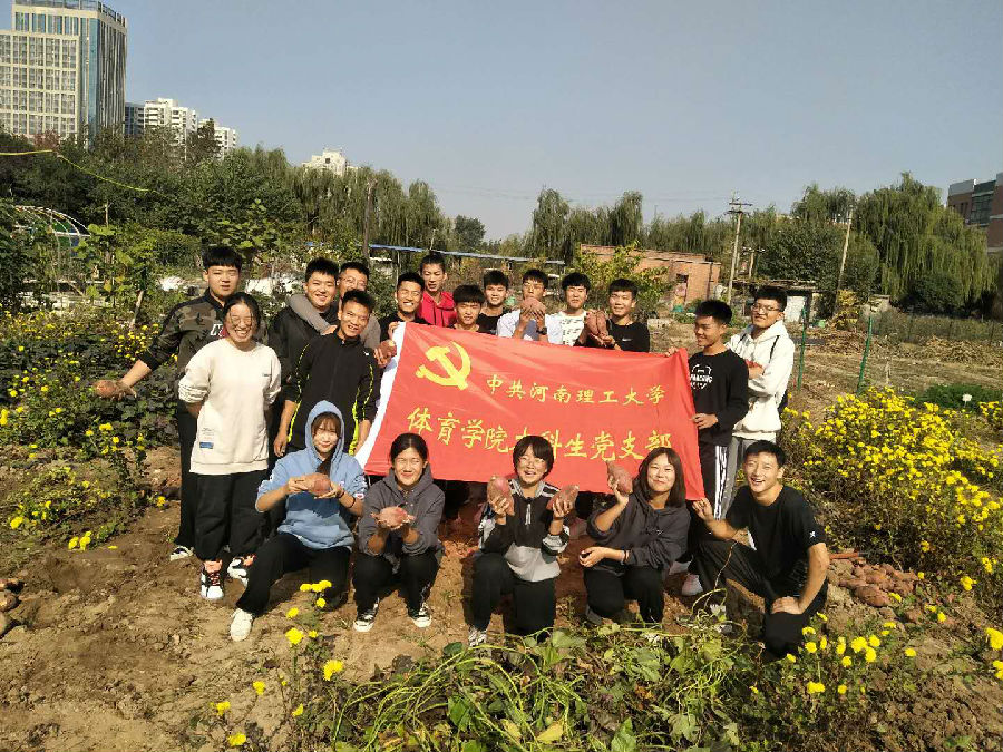 微信图片_20201110094120.jpg
