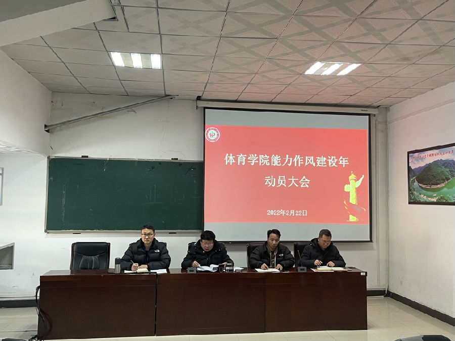 微信图片_20220301101437.jpg