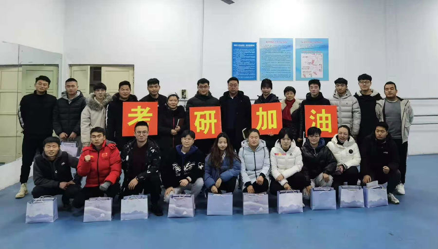 微信图片_20201221094108.jpg