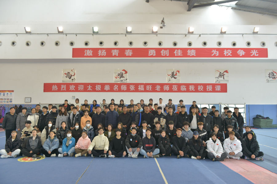 微信图片_20211220110716.jpg