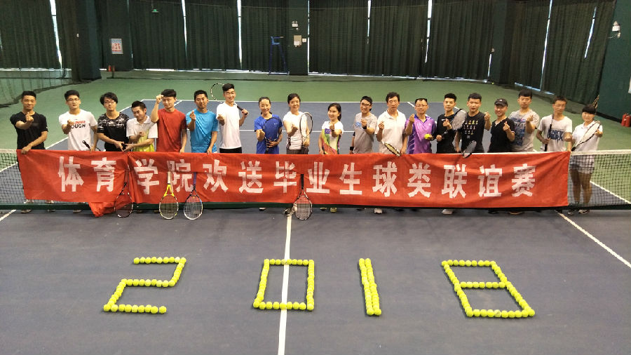 微信图片_20180615085138.jpg