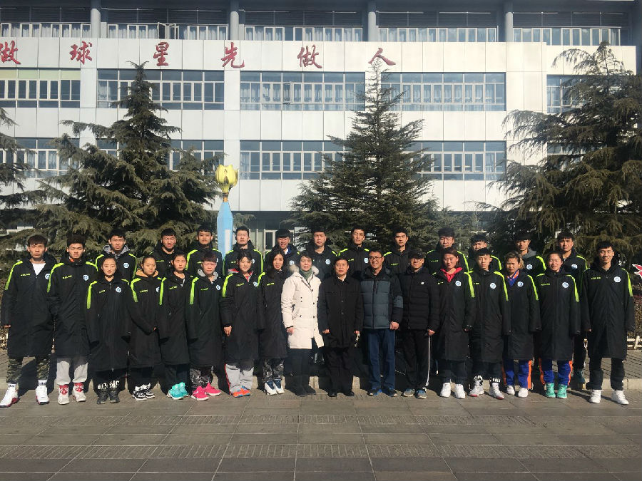 微信图片_20180327142052.jpg