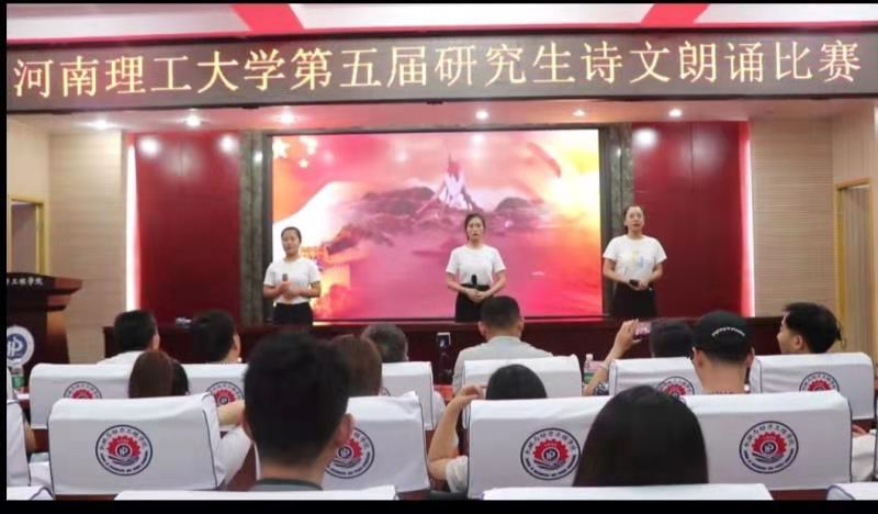 微信图片_20210714102217.jpg