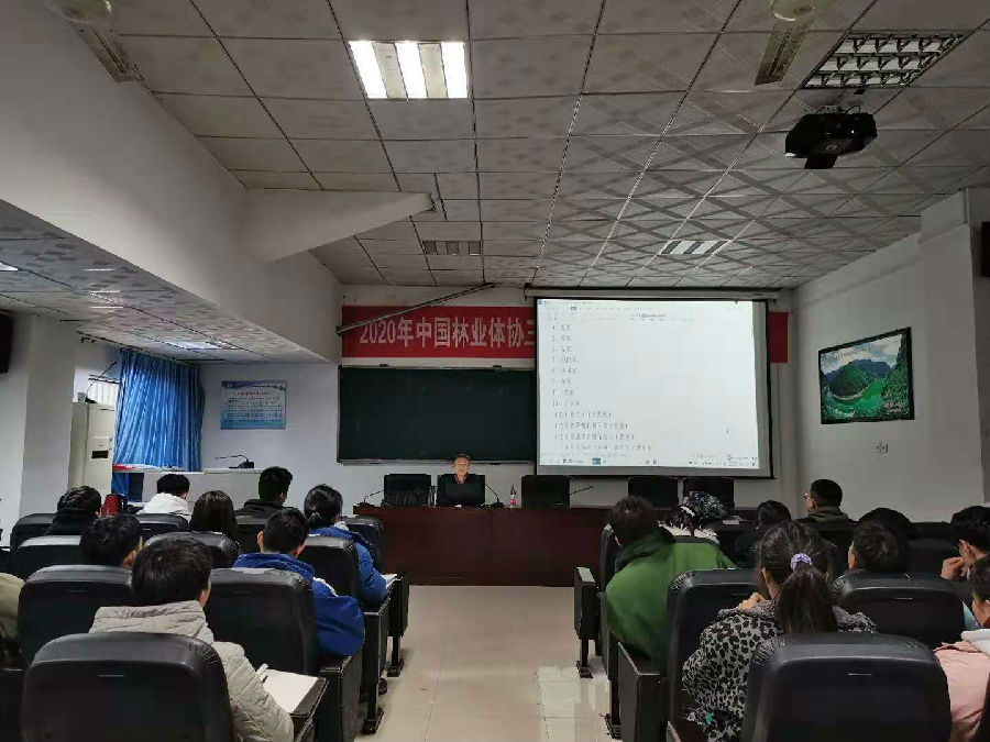 微信图片_20201204104124.jpg