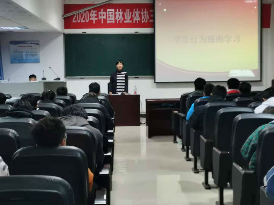 微信图片_20201204165336.jpg