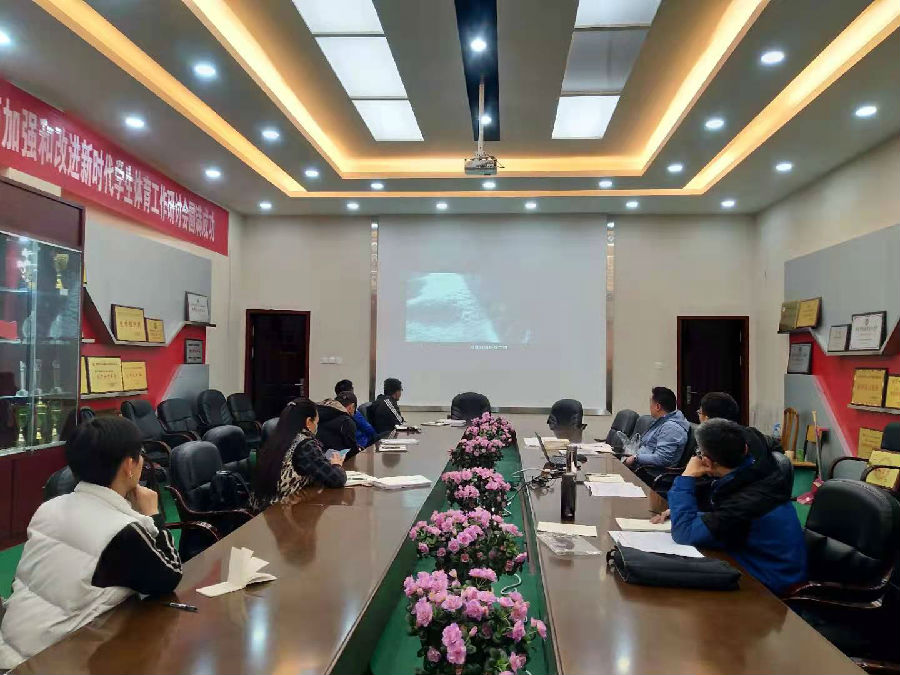 2120.3.29公司党委中心组理论学习观看《永葆初心:习近平讲述百年征程》.jpg