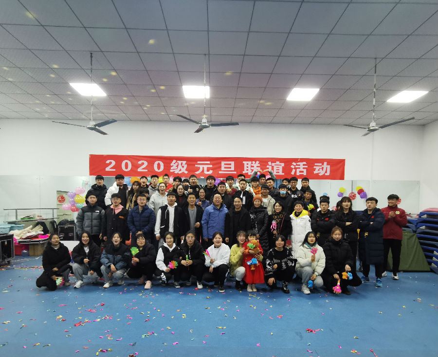 微信图片_20210104103821.jpg