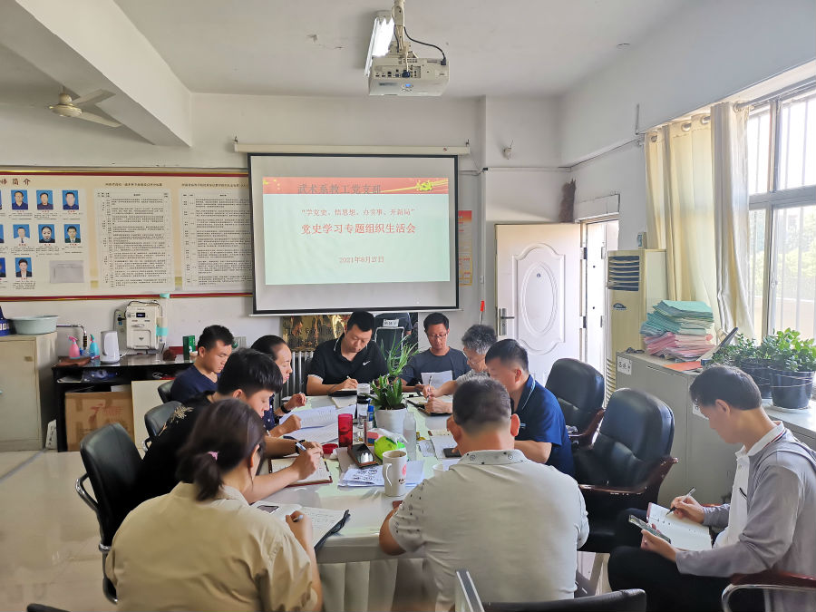 微信图片_20210827120957.jpg