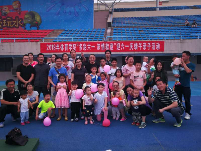 微信图片_20180615084752.jpg