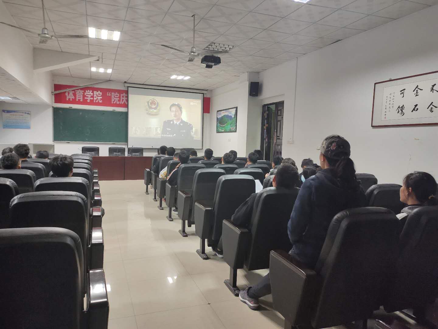11.3社体系2020级员工反传销班会.jpg